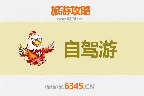 琼中上安乡自驾游全攻略：探秘雨林深处的黎苗风情