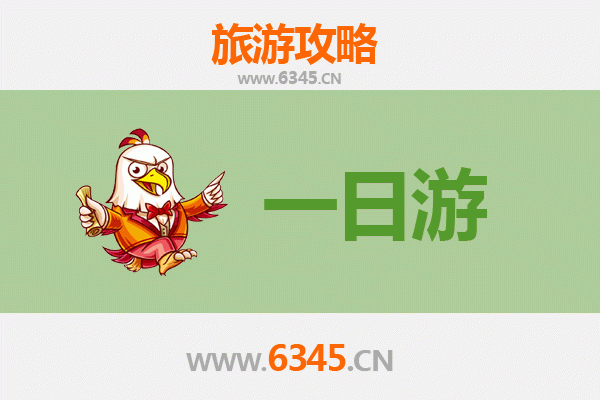 琼中上安乡一日游攻略：探秘黎苗风情与热带雨林奇观