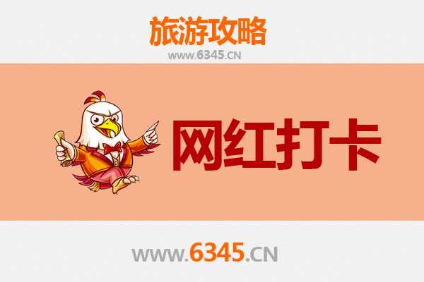 琼中上安乡网红打卡地全攻略：自然秘境与黎苗风情之旅